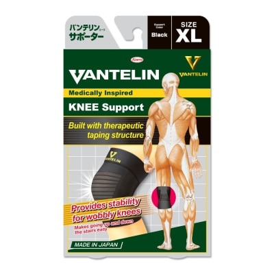 VANTELIN Knee Support Extra Large