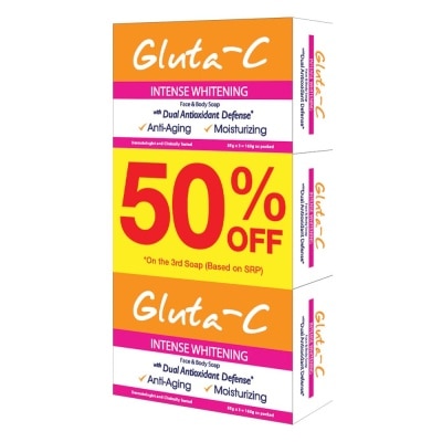 GLUTA C GLUTA C Whitening Soap 55g