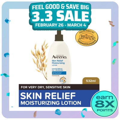 AVEENO Aveeno Skin Relief Body Lotion 532ml - Lotion for Sensitive/Dry/Itchy Skin, Eczema,Atopic Dermatitis