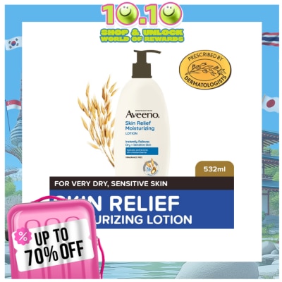 AVEENO Aveeno Skin Relief Body Lotion 532ml - Lotion for Sensitive/Dry/Itchy Skin, Eczema,Atopic Dermatitis
