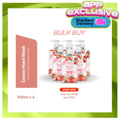 WATSONS WATSONS love my skin strawberry & yoghurt scented cream hand wash 6s 500ml