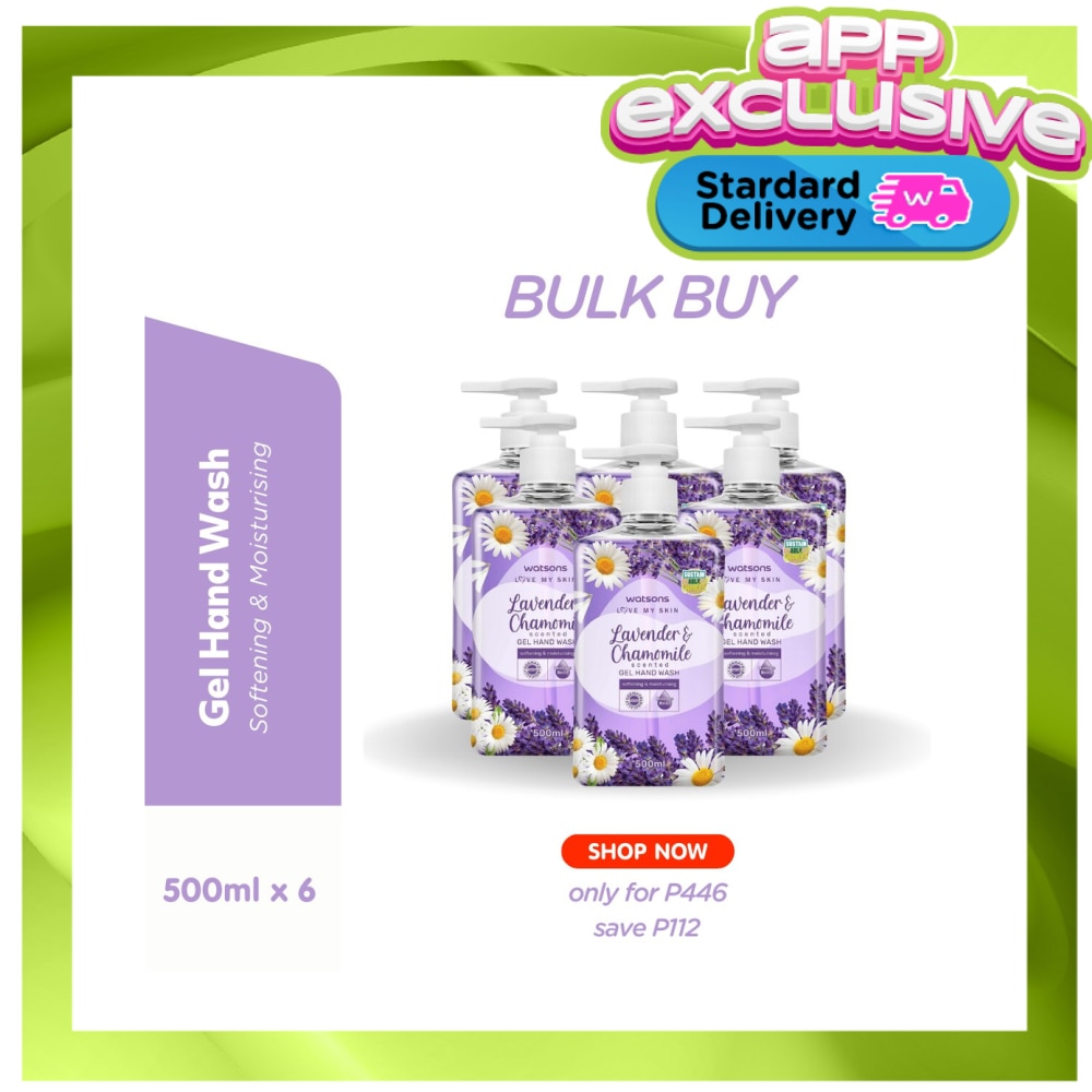 WATSONS love my skin Lavander & chamomile scented gel hand wash 6s 500ml
