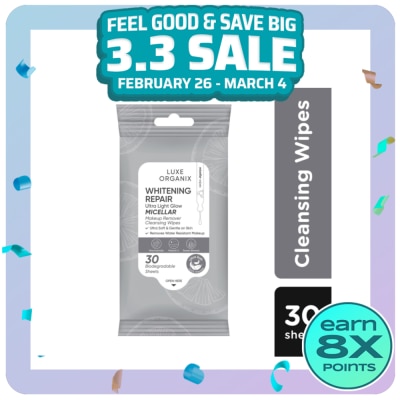 LUXE ORGANIX LUXE ORGANIX Whitening Repair Ultra Light Glow Micellar Makeup Remover Cleansing Wipes 30s