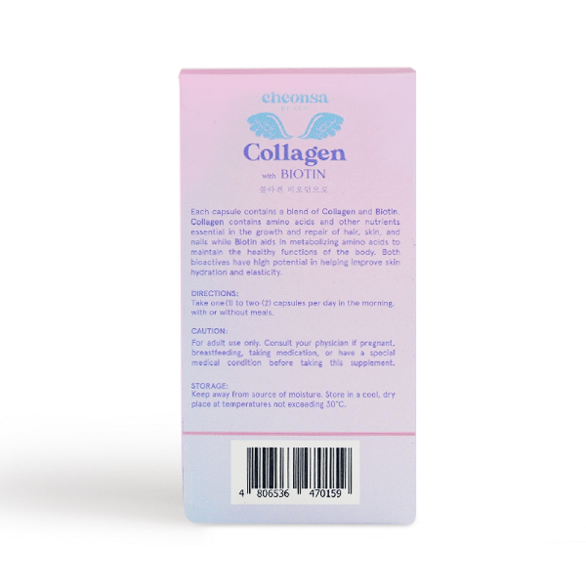 Collagen + Biotin 500mg x 60s Capsules