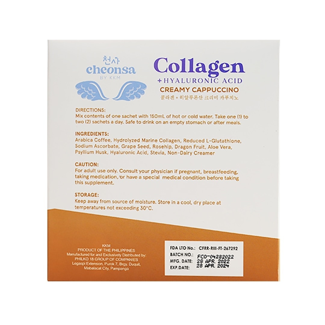 Collagen + Hyaluronic Acid Creamy Cappuccino 21g x 10s