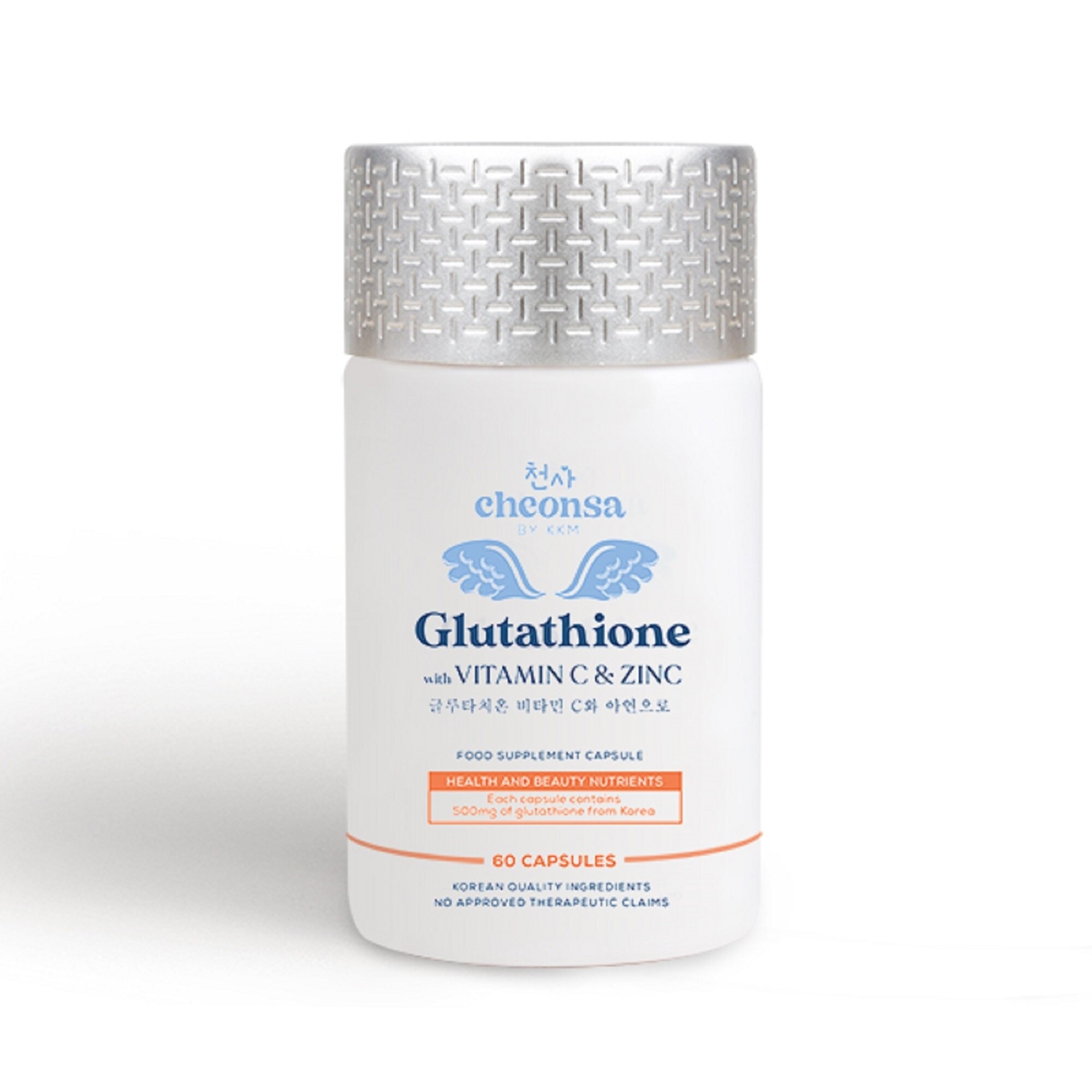 Glutathione with Vitamin C + Zinc 500mg x 60 Capsules