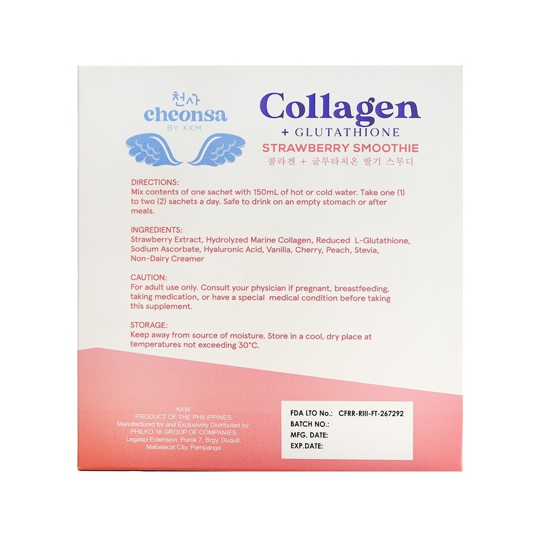 Collagen + Glutathione Strawberry Smoothie 21g x 10s