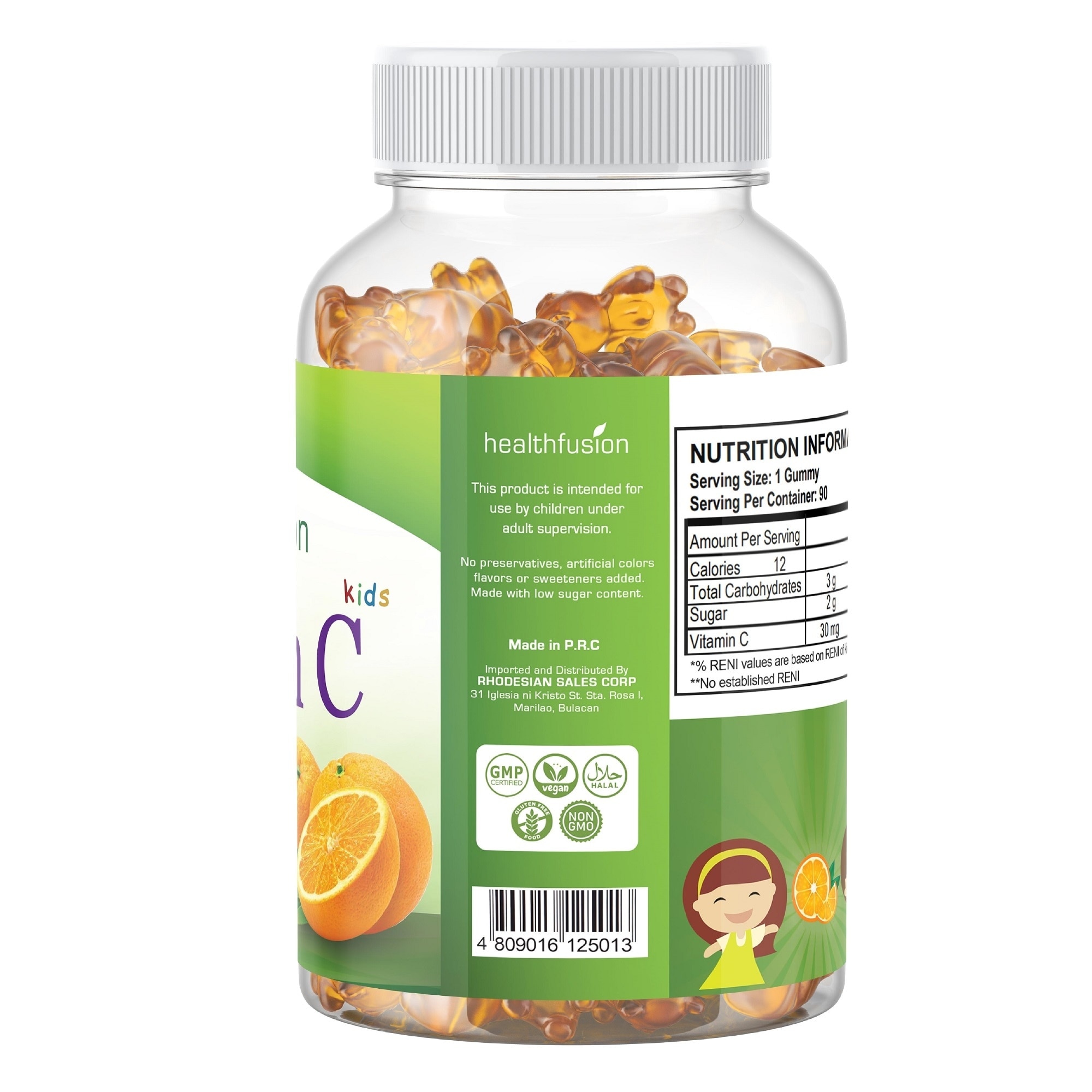 Vitamin C Kids 1 Bottle (90 Gummies)