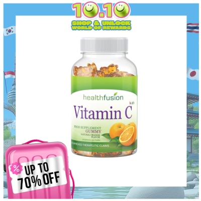 HEALTH FUSION Vitamin C Kids 1 Bottle (90 Gummies)