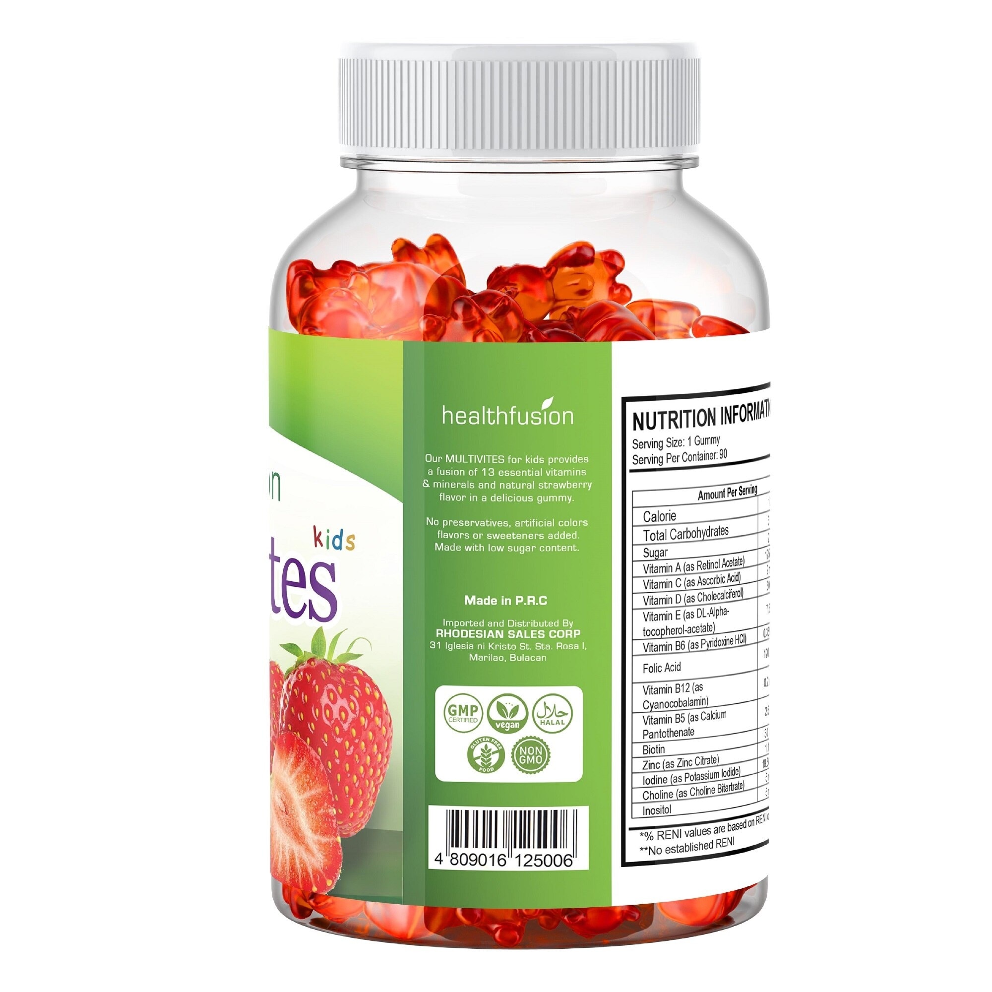 MultiVites Kids 180g 1 Bottle (90 Gummies)