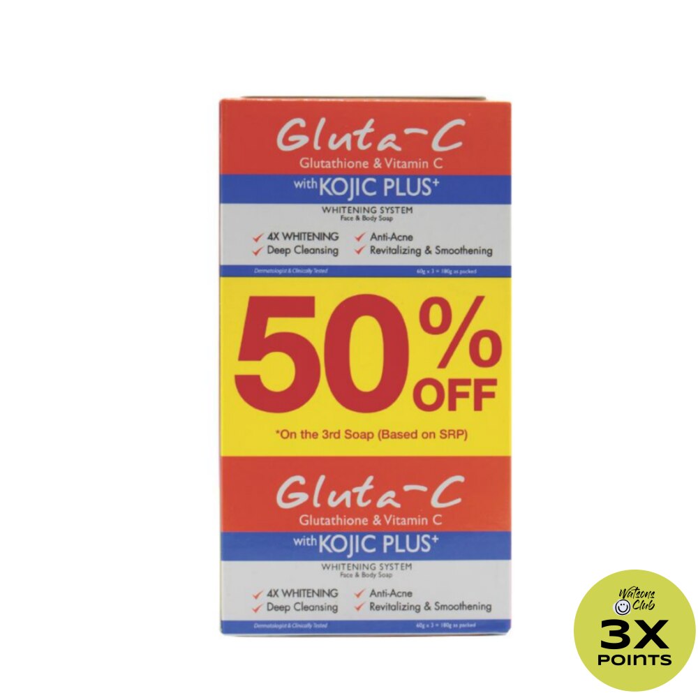 GLUTA C Kojic Soap 60g Bundle Saver