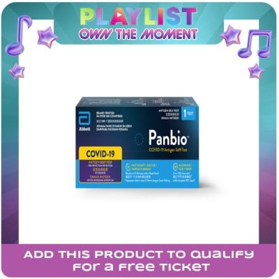 PANBIO - COVID19 Nasal Antigen Self-Test 1 Test Kit