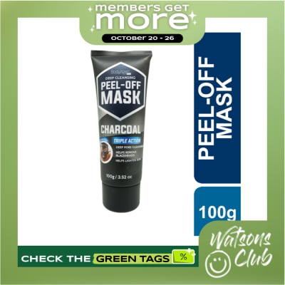 BODYXPERT for Men Peel Off Mask Charcoal 100g image