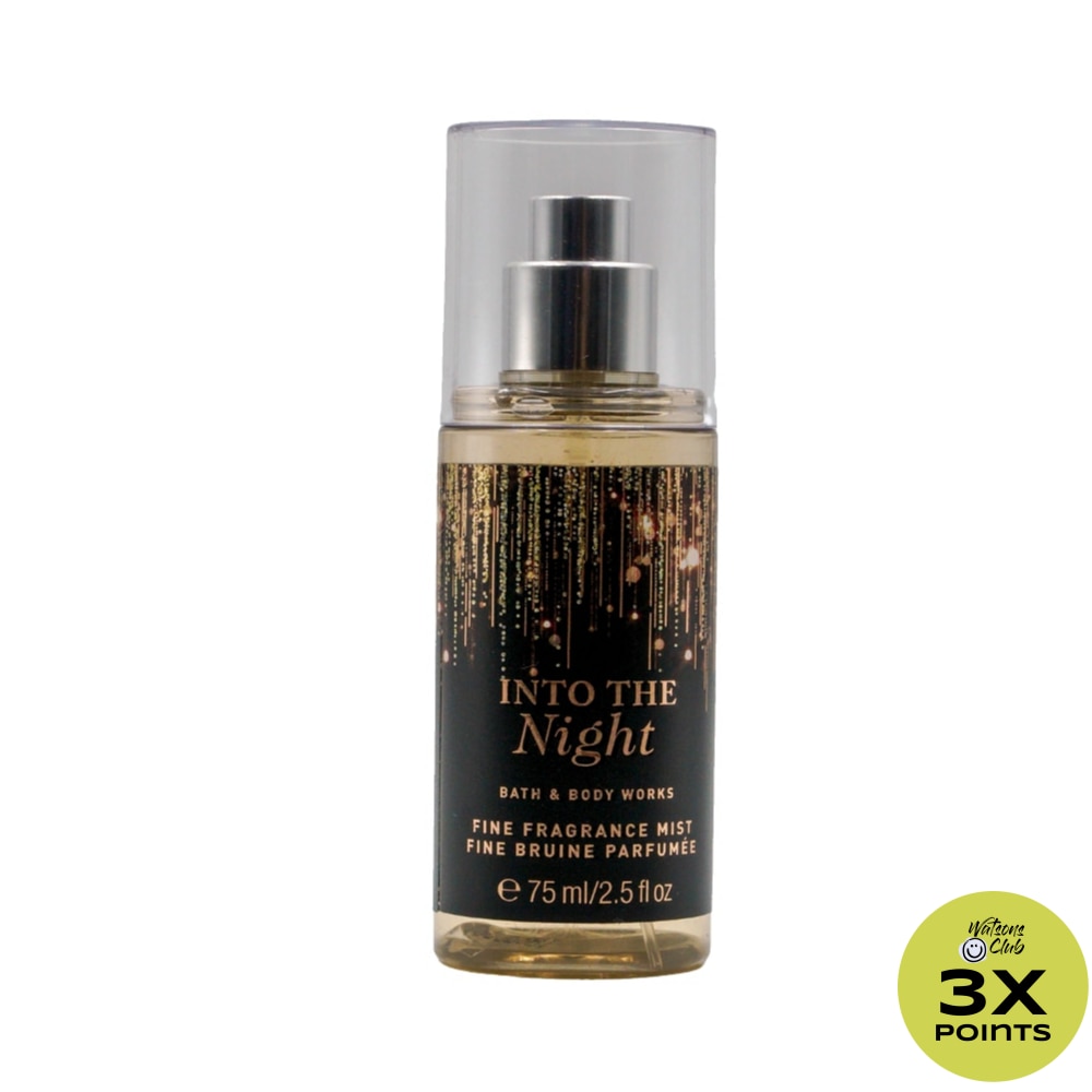 Into the Night 75ml