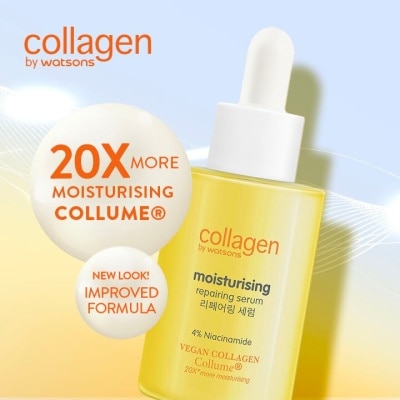 COLLAGEN WS Moisturising and Repairing Serum 30ml