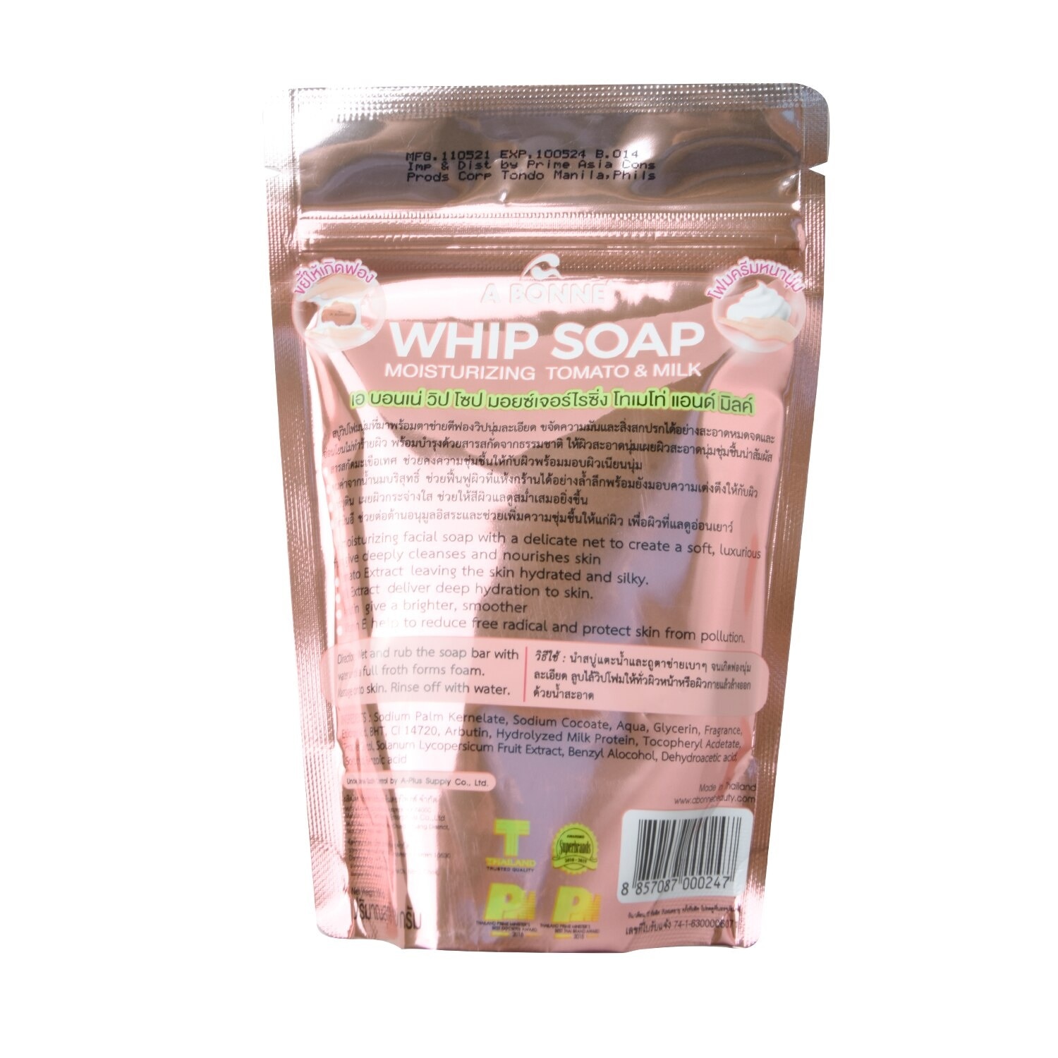 Whip Soap Moisturizing Tomato and Milk 100g