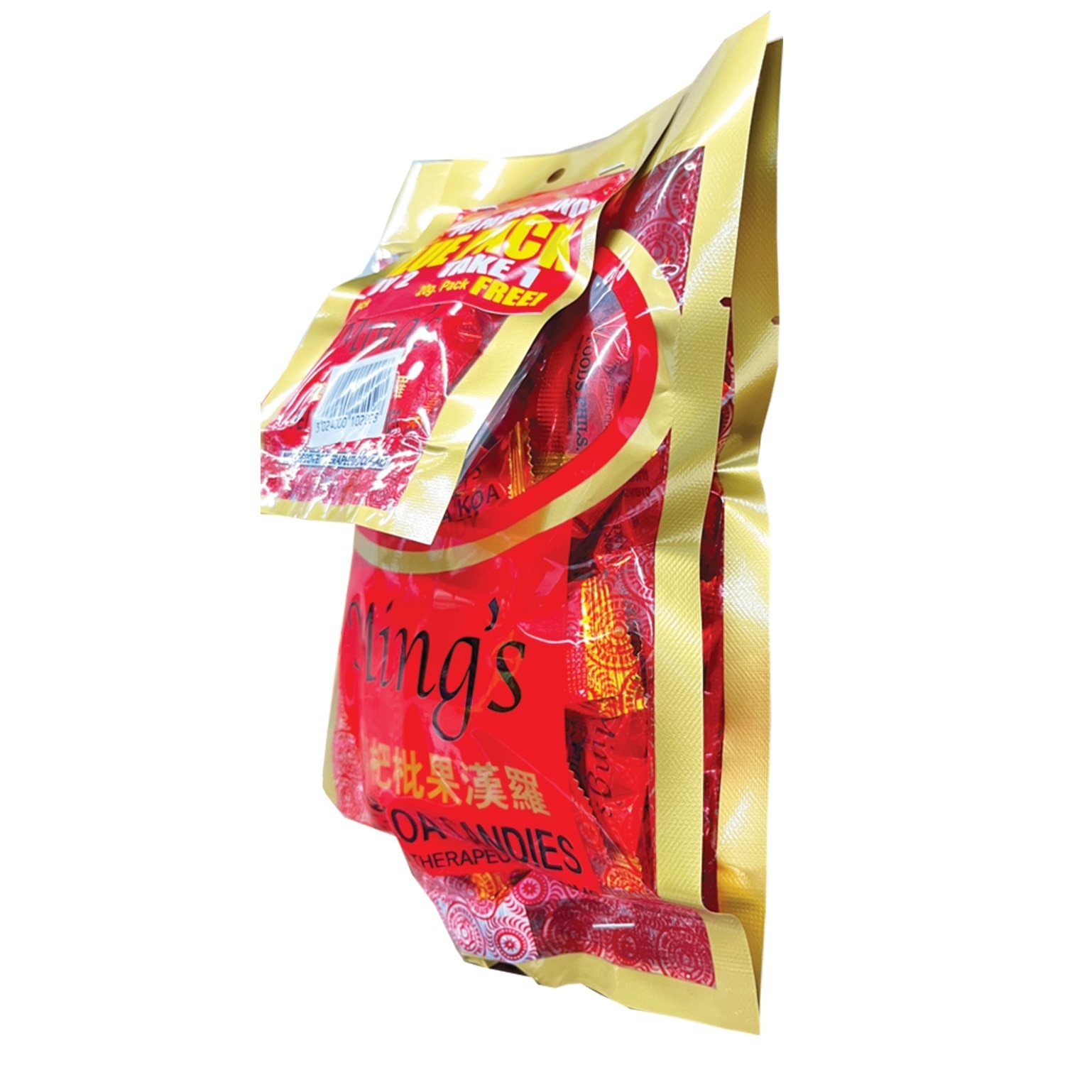 Mings Pei Pa Koa Candy Value Pack