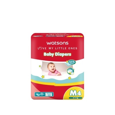 WATSONS Love My Little Ones Baby Diaper Newborn Small 4s