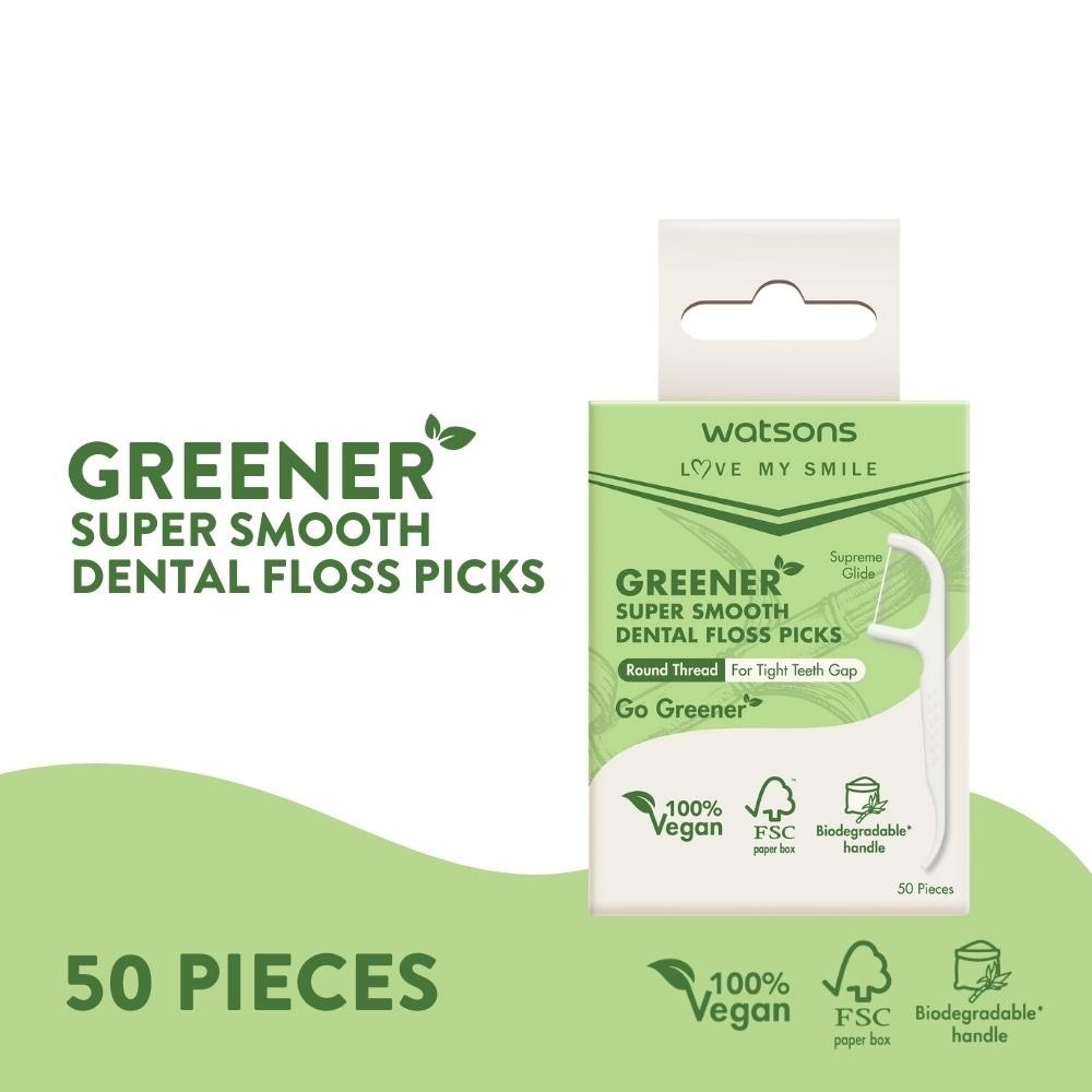 WATSONS Love My Smile Greener Super Smooth Dental Floss Picks Round Thread For Tight Teeth Gap 50s