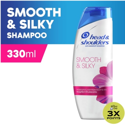 HEAD N SHOULDERS Shampoo Smooth & Silky 330ml
