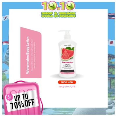 BODY TREATS WATERMELON HYDRATING BODY LOTION