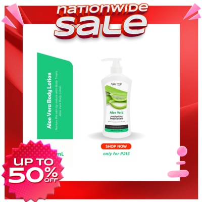 BODY TREATS ALOE VERA MOISTURIZING BODY LOTION