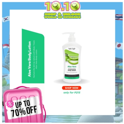 BODY TREATS ALOE VERA MOISTURIZING BODY LOTION