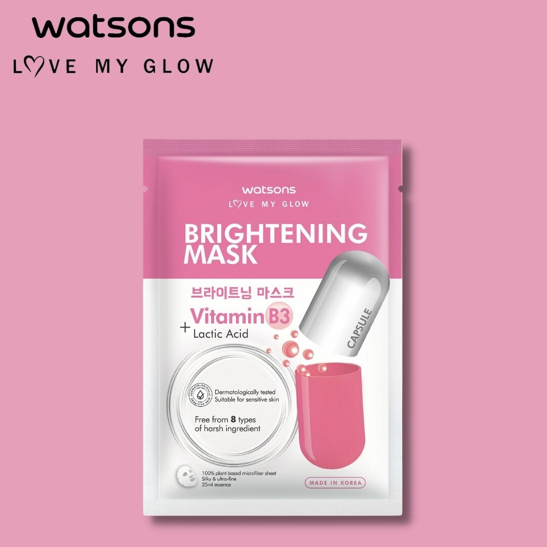 Brightening Mask 25ml