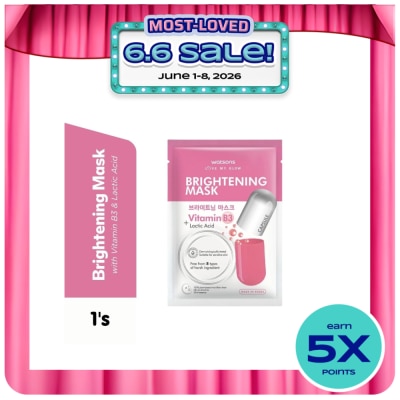 WATSONS - Brightening Mask 25ml