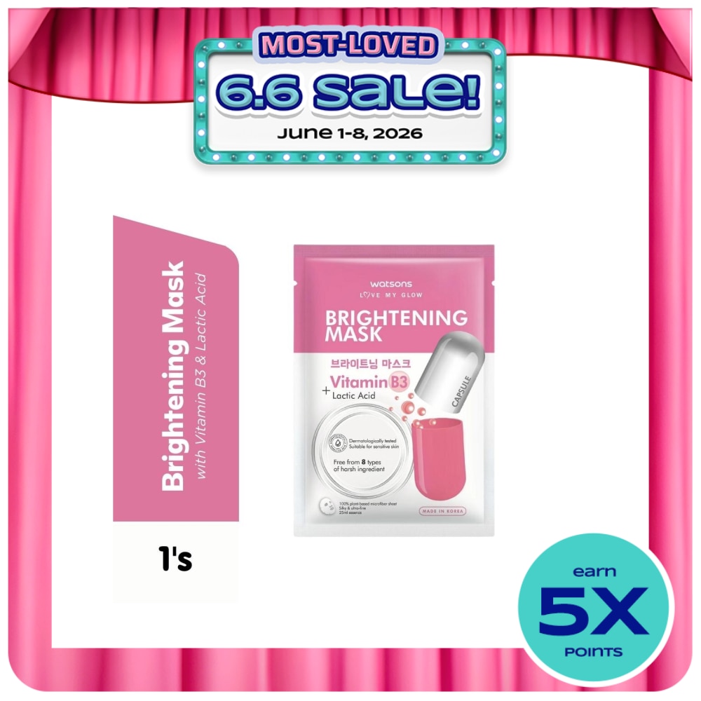 Brightening Mask 25ml