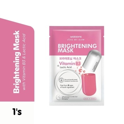 WATSONS Brightening Mask 25ml