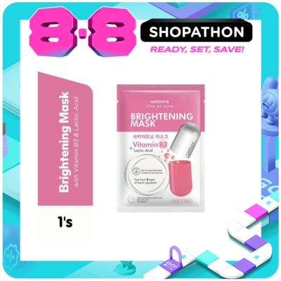 WATSONS - Brightening Mask 25ml image