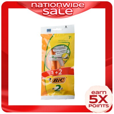 BIC BIC 2 Dispo Razor  Pouch 5+2