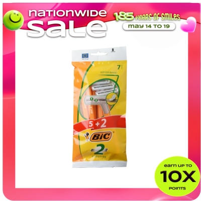 BIC - BIC 2 Dispo Razor  Pouch 5+2
