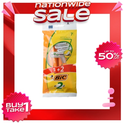 BIC BIC 2 Dispo Razor  Pouch 5+2