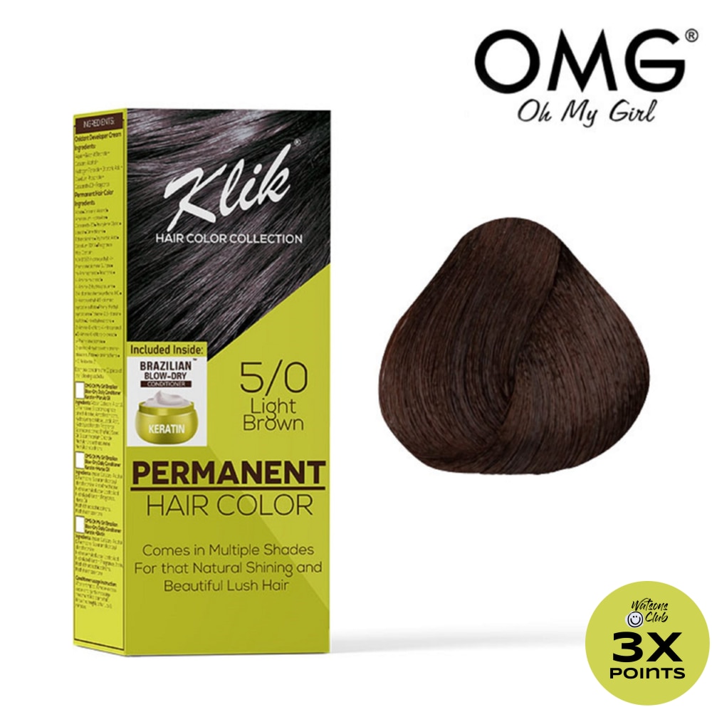 Permanent Hair Color Cream 60ml - 5.00 Light Brown
