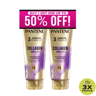 PANTENE Conditioner 3 Minute Miracle Collagen Repair 150ml Buy 1 Get the 2nd at 50% Off