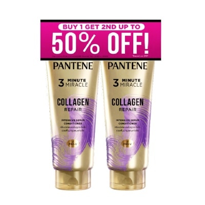 PANTENE Conditioner 3 Minute Miracle Collagen Repair 150ml Buy 1 Get the 2nd at 50% Off