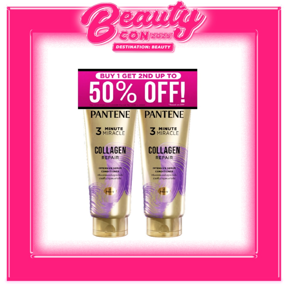 Conditioner 3 Minute Miracle Collagen Repair 150ml Buy 1 Get the 2nd at 50% Off