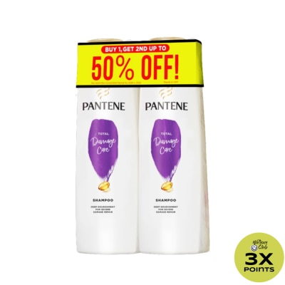 PANTENE PANTENE Shampoo Damage Care 170ml Buy 1 Get the 2nd at 50% Off