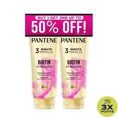 PANTENE Conditioner 3 Minute Miracle Biotin Strength 150ml Buy 1 Get the 2nd at 50% Off