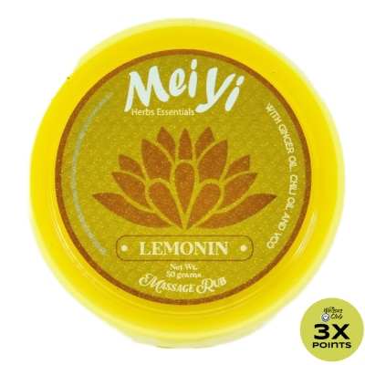 MEIYI Massage Rub Lemonin 50g