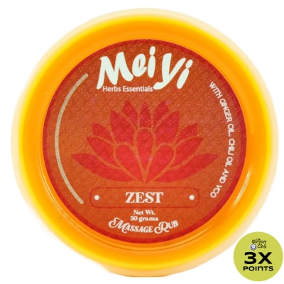 MEIYI Massage Rub Zest 50g