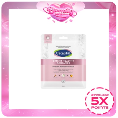 CETAPHIL - CETAPHIL Bright Healthy Radiance Instant Radiance Sheet Mask 1s