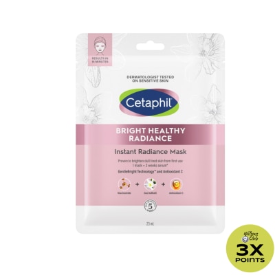CETAPHIL CETAPHIL Bright Healthy Radiance Instant Radiance Sheet Mask 1s
