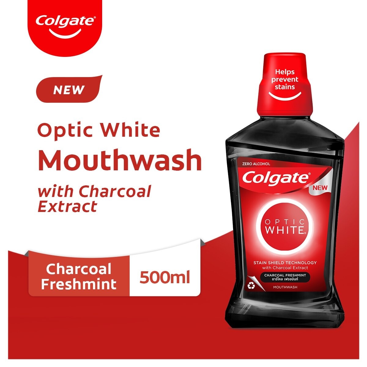 Optic White Charcoal Mouthwash 500ml