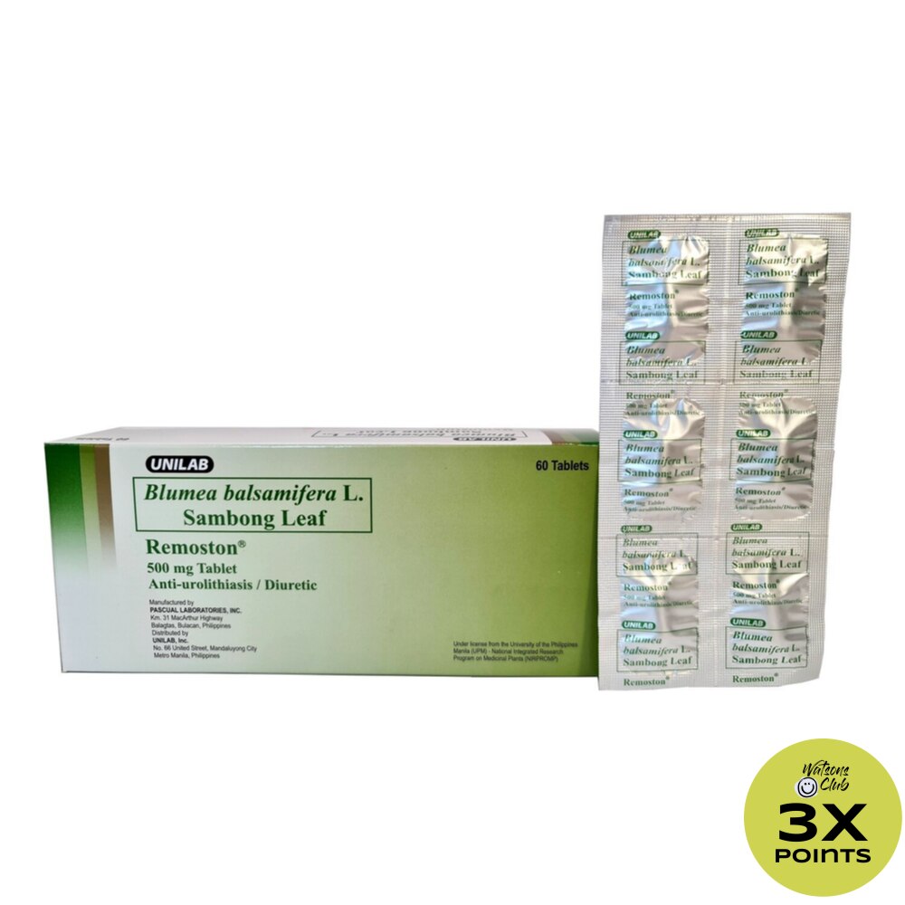 Blumea balsamifera L. + Sambong Leaf 500mg 1 Tablet (sold per piece)