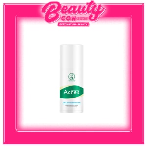 Oil Control Moisturizer - 45 G