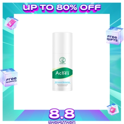 ACNES Oil Control Moisturizer - 45 G