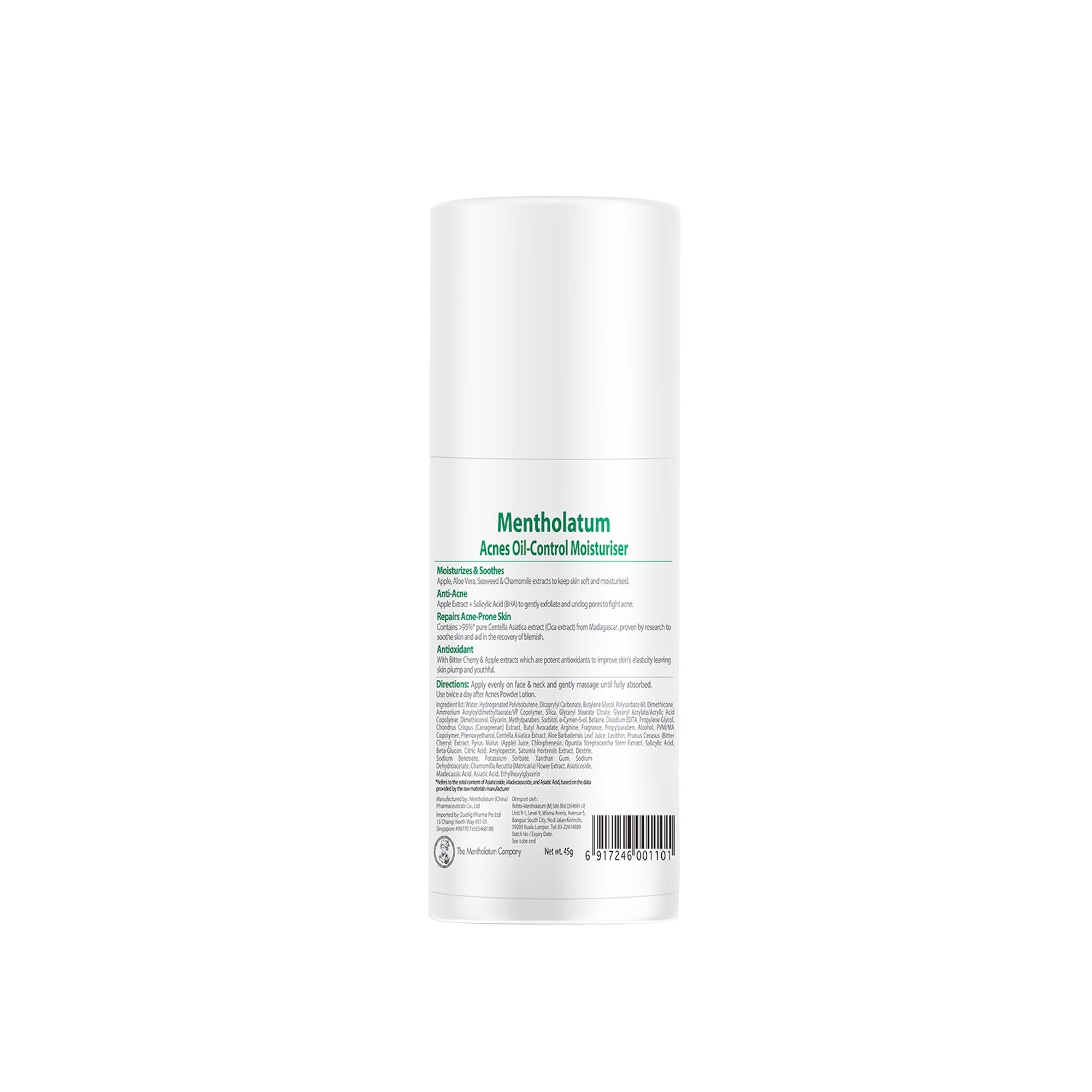 Oil Control Moisturizer - 45 G